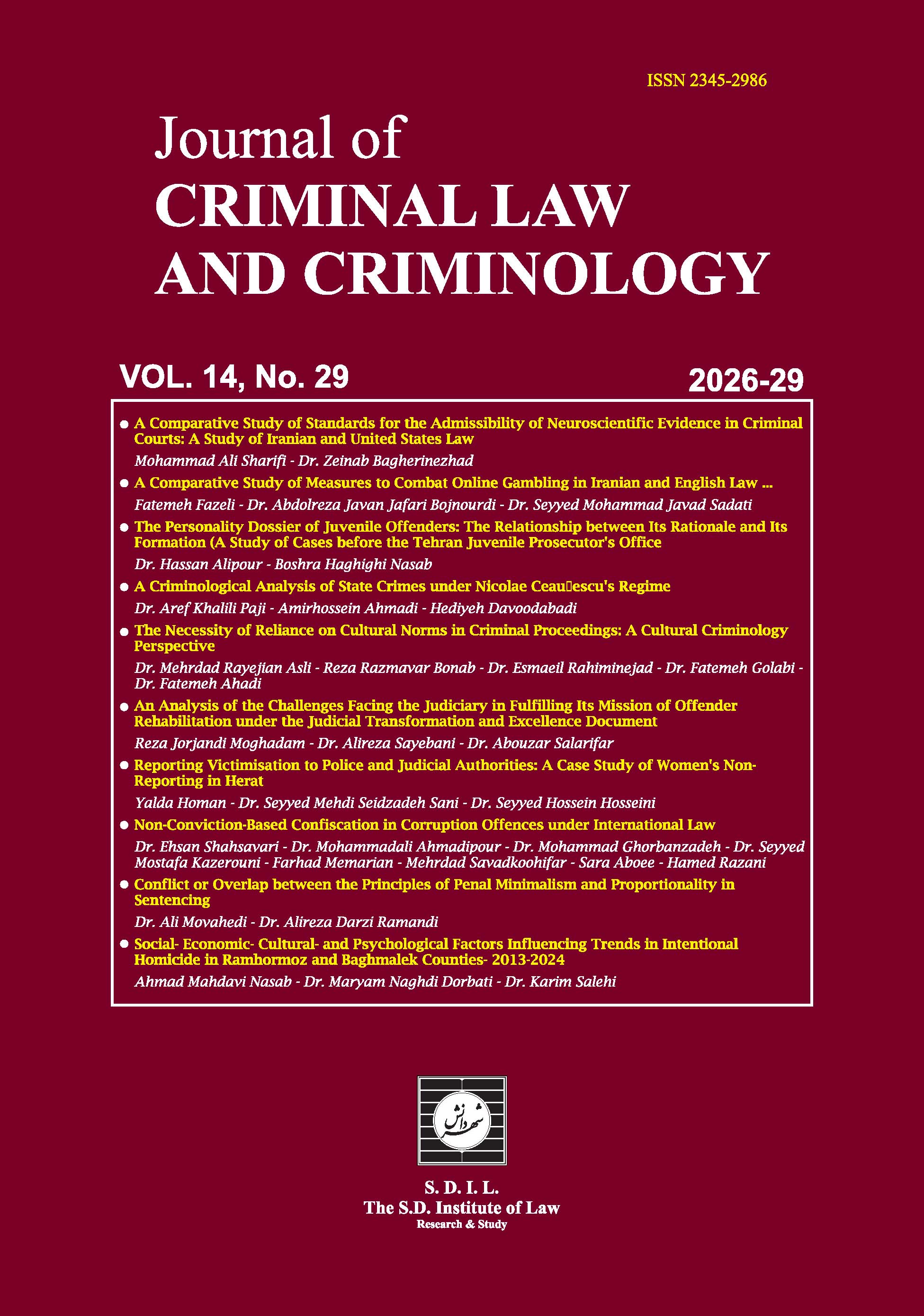 Journal of Criminal Law and Criminology