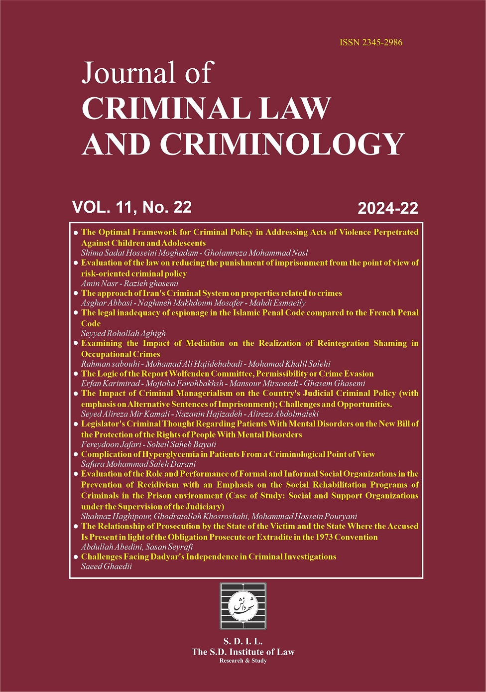 Journal of Criminal Law and Criminology